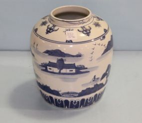 Blue and White Ginger Jar