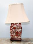 Oriental Lamp