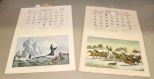 1950 & 1959 Currier and Ives Calendars