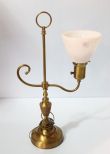 Brass Student Style Lamp