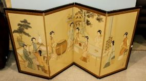 Four Section Painted on Paper Oriental Screen