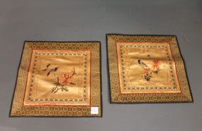 Pair of Exquisite Handmade Embroidered Birds and Flowers Description