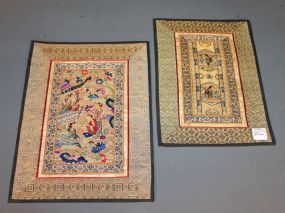 Two Embroidered Panels of Maidens in Garden Description