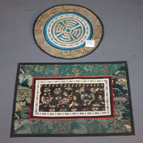 Two Silk Embroidered Panels Description