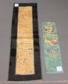 Chinese Brocade With 
