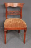 Mahogany Side Chair