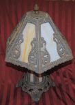 Vintage Lamp