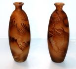 Reproduction Art Glass Vase