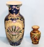 Two Oriental Vases
