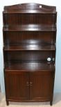 Bookcase with Bottom Storage