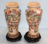 Pair Oriental Style Porcelain Vases on Bases