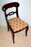 Mahogany Empire Side Chair