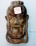 Metal Chinese Figure Head Door Knocker