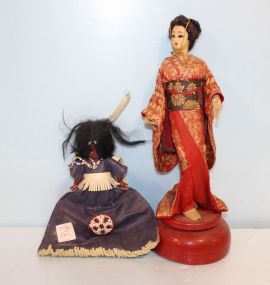 Vintage Chinese Cloth Music Box (Not Working) Vintage Indian Doll