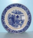 Semi China Blue and White Oriental Style