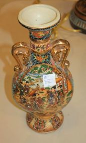 Royal Satsuma Vase