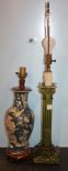 Two Decorative Lamps