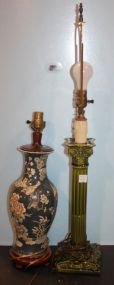 Two Decorative Lamps