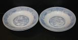 Four Made in China Blue and White Soup Bowls 8