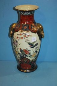 Oriental Style Vase