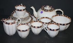 Set of Court China 5 cups, creamer, 5 saucers, 4 plates, bowl, teapot