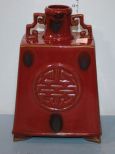 Chinese Red Ceramic Vase 9