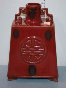 Chinese Red Ceramic Vase 9