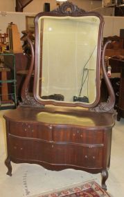 Mahogany Princess Dresser Serpentine front with beveled mirror.