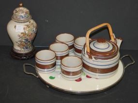 Footed Painted Tray, Saki Set, Ginger Jar jar 7 1/2