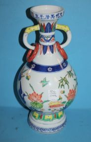 Oriental Motif Handpainted Porcelain Vase 13