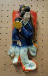 Chinese Figurine Wall Pocket