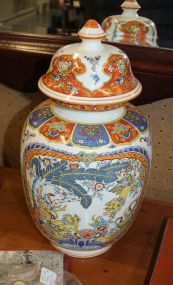 Chinoiserie Vase Marked Made in Italy