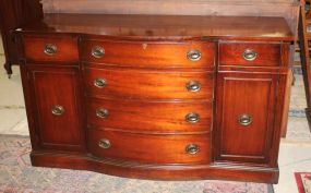 Mahogany Serpentine Front Sideboard matches lot # 363, 365, and 366, 34