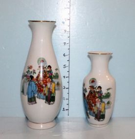 Pair of Oriental Motif Vases