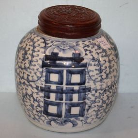 Vintage Blue and White Porcelain Ginger Jar with Wood Top