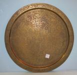 Brass Round Tray with Eastern Motif