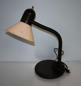 Vintage Study Lamp