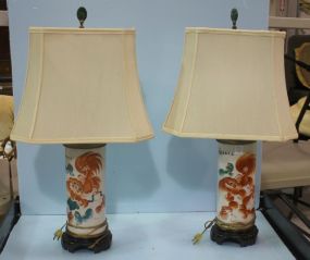 Pair of Porcelain Oriental Style Vases