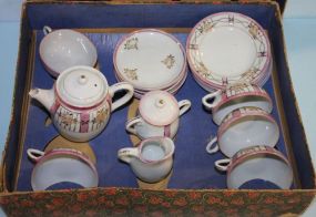 Japanese Child's Tea Set