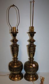 Contemporary Highly Decorated Pair of Brass Table Lamps