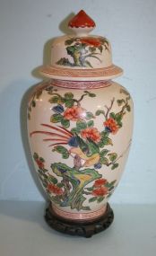 Contemporary Porcelain Ginger Jar