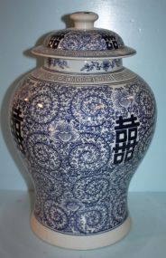 Large Blue and White Porcelain Covered Jar