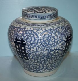 Large Blue and White Ginger Jar