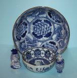 Five Blue and White Porcelain Pieces