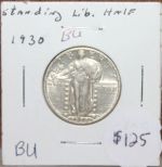 1930 Standing Liberty Quarter Dollar