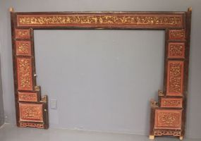 Early 20th Century Carved Back Frame to Chinese Marriage Bed