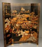 1970's Vintage Beijing Made Four Panel Floor Screen