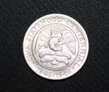 Iowa Statehodd Centennial Half Dollar Coin