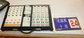 Mahjong Set and License Plate Mahjong Set and License Plate