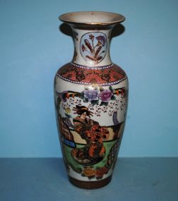 Hand Painted Oriental Vase Description